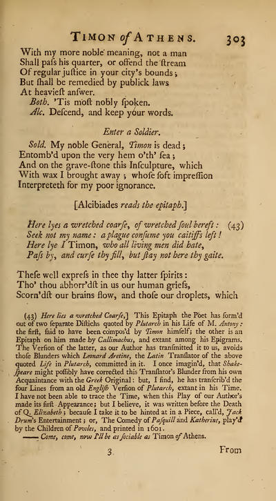 Image of page 307